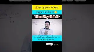 Mukherjee Nagar best coaching dristi ias #vikashdivyakirti #bestcoaching #mukherjeenagar