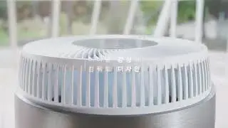 Air Purifier Cuckoo D Model - Korea version
