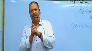 01 شرح قواعد الإعراب للشيخ خالد الأزهري - أ.د/ خالد إسماعيل حسان