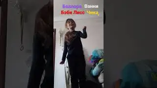 16 марта 2022 г.