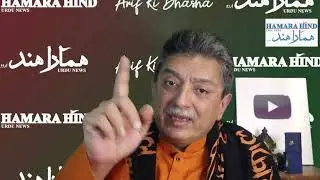 Secularism   Sanatan brings eternal peace  Sickularism is cancer  गर्व है की हम हिन्दुत्व वादी है