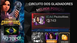 BGS I JOGANDO COM A NATA ' MTC