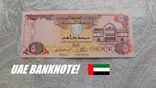 United Arab Emirates '5 Dirham' Banknote! #WORLDBANKNOTES