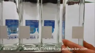 Tapered Bottle Labeler with angle folder Labeling / www.autopacker.com