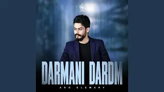 Amine Taqanay Daya