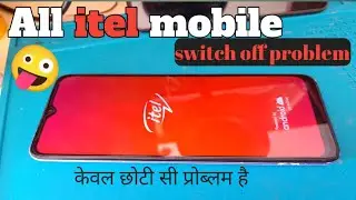 itel automatic switch off problem solution 🔥🔥🔥