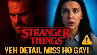 10 Strange & Shocking Facts About Stranger Things 🤯 | Secrets Netflix Never Told You!