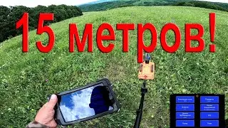 На какую максимальную глубину проникают радиоволны в скалистой породе?