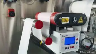 5-30 Wet Wipe Machine: A Flexible Expert for Small-Scale Production, Efficient and Reliable