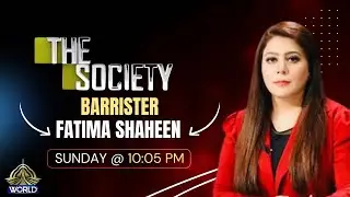 The Society || Pakistan 2024: Milestones || Trends and Transformations || 29-12-2024