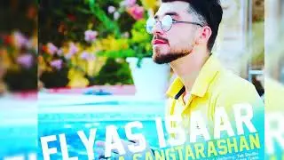 Elyas Isaar be mahle sangtrashan به محله سنگتراشان الیاس ایثار