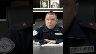 ⚡административная карусель #пермь #дпс #щипицын #полыгалов #шаров