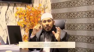 ISLAMIC QUIZ COMPETITION 2019  Q & A