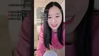 오늘도 좋은 밤!!