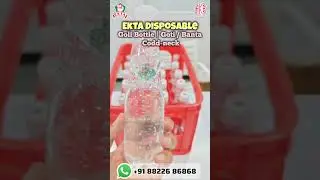 250ml Ekta Disposable Goli/Banta/Hoti/Codd-Neck Bottle &ndash; Premium Quality for Carbonated Drinks