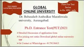 BAMU university PET Exam Details l Test Series launch for paper I