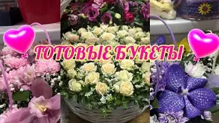 РИЖСКИЙ РЫНОК КУЧА ЦВЕТОВ🌸💐#рынок#цветы#праздник#moscow#флористика 