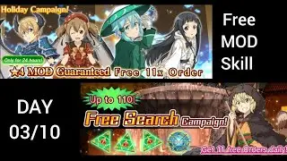 SAOIF : 7.5 Years Anniversary! Free Gacha MOD Skill & Search Order (June 2025)