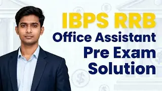 PET IBPS RRB EXAM INFORMATION || NEW CANDIDATE MOST USEFUL ||