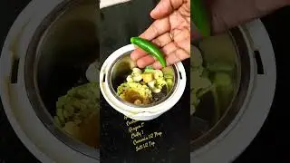 Avocado Chutney அவகடோ சட்னி #shorts  #youtubeshorts #avocado #chutney #recipe #breakfast #dinner