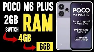 poco m6 plus me ram kaise badhaye | poco m6 plus 5g ram increase kaise kare