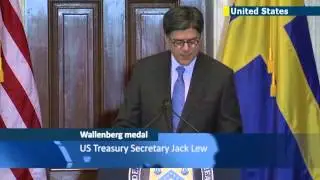 US Treasury unveils Wallenberg Medal: award honors Swede who saved 1000s from Holocaust