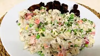 GREEN BANANA SALAD / How To Make Green Fig Salad
