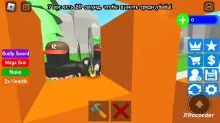 10 мая 2023 г.