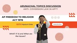 #appsc #Arunachal Pr Freedom Of Religion Act 1978- what is it? #appscmains