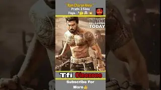Ram Charan Anna Prathi 3 Films Flops...🤔🤯💥 #shorts #movie #ramcharan #magadheera #gamechanger #viral