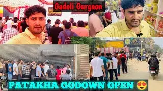  Wholesale PATAKHA Godown in Gadoli Gurgaon | Star Night Fireworks 🔥| Cheapest Crackers Diwali 2025 