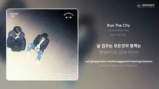 kid wine,티노(Tino) - Run The City | 가사 (Lyrics)