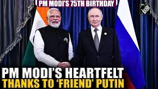 PM Modi Thanks &lsquo;Friend&rsquo; Putin for warm birthday wishes, reaffirms India-Russia strategic partnership