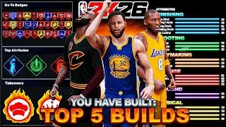 ТОП-5 ЛУЧШИХ СБОРОК В NBA 2K26! *НОВЫЕ* СИЛЬНЫЕ СБОРКИ 2K26! Лучшая сборка 2K26