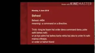 Behest/ meaning/ Trick