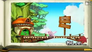【Artale繁中 MapleStory Worlds】EP12 弩49-51等 101組隊任務