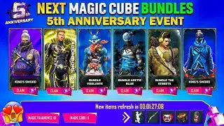 Free Fire Magic Cube Store Update 100% Confirm || 5th Anniversary Special Magic Cube Store Update