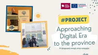 Approaching Digital Era to the Province | ESC Project by Growth Hub #Connect #Learn #Grow