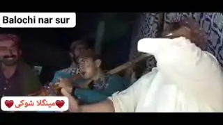 Suri Dalu