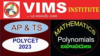 AP & TS  POLYCET MATHS POLYNOMIALS