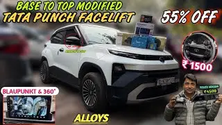 2026 Tata Punch Facelift Smart Modified With Price ✅ Punch Facelift Modification 2026 ✅ Punch Pure