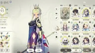 EXOS HEROES NEWBIE TIPS AND TRICKS (SUMMONS/RECRUIT/FATECORE/SUMMARY) PART 5 OF 5