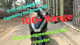 Best in segement electric scooter || Yukie Tarzan electric scooter Range Test #bestelectricscooter