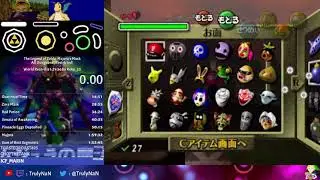 Tech Video - Part 2 - Zelda Majora's Mask All Dungeons Restricted Speedrun Tutorial