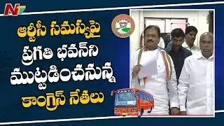 TSRTC JAC New Action Plan || TSRTC Employees Strike Updates || NTV