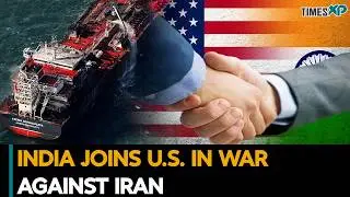 India Joins U.S. In War Against Iran| Iran-Israel War