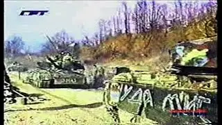 27.дервентска моторизована бригада ВРС [eng sub]
