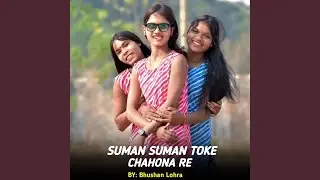 Moro Jawani Paglai Gelek