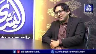 Afwahon se Sach Ka Safar #Talk_show