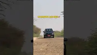 Компания Mahindra модернизировала подвеску XUV 7XO, внедрив систему демпфирования Davinci Damping.